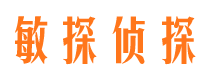 融安婚姻外遇取证